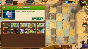 11 вол в Египте