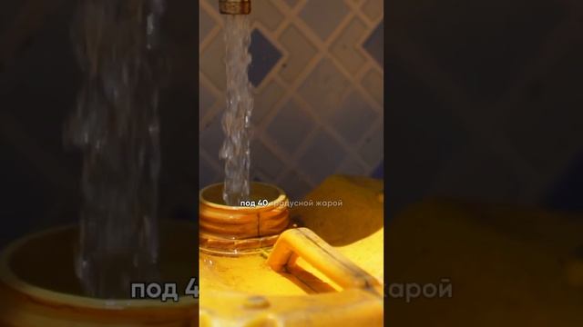 ОТКРЫВАЮ СКВАЖИНЫ С ВОДОЙ ДЛЯ АФРИКИ