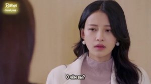 Лян Шэн, отпустим всю боль 1 сезон 27 серия