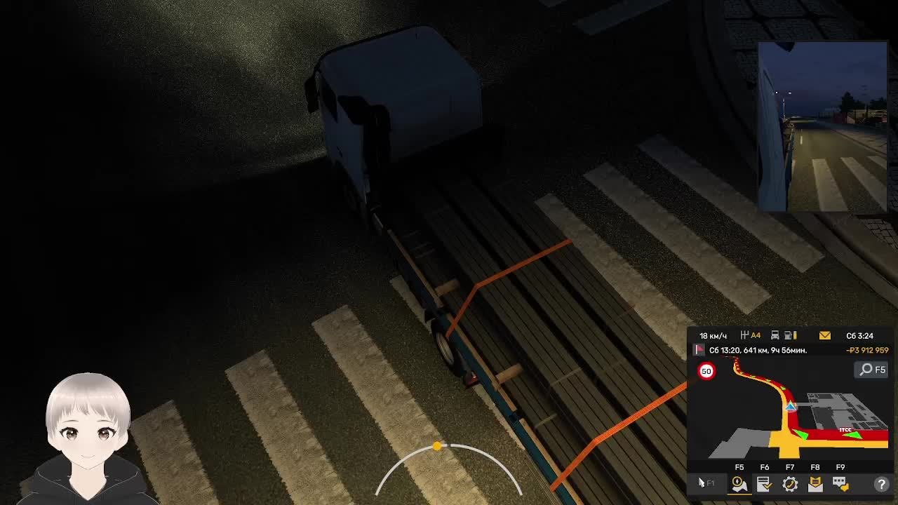 Euro Truck Simulator-2