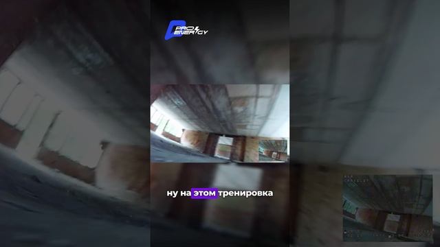 🔥Сколько дронов разбиватеся за одну тренировку? #авто #подкаст #fpv