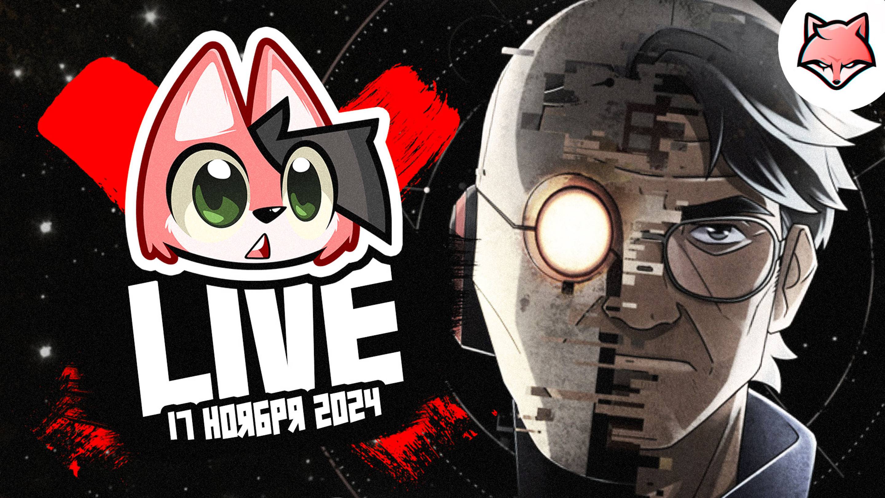 LIVE ► Сатурн #1 | Vladik Brutal #5 | Undercat #1