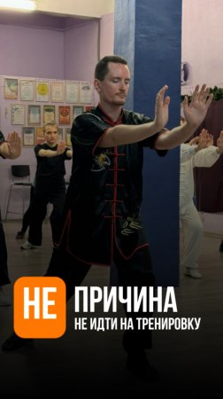 Начни тренировать свою силу духа уже в эти выходные! 😎