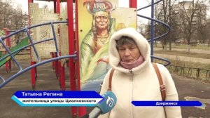 В Нижегородской области стартовало голосование по проекту «Вам решать!»