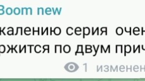 предупреждение о мультиках про танки