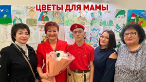 🌷 Возможно лучший салон цветов в мире. Честный обзор