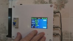 Автоматика АВВИ 3.0 на 6 кВт