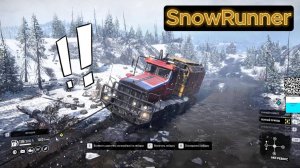 SnowRunner #57 #сезонконтентаRuTube