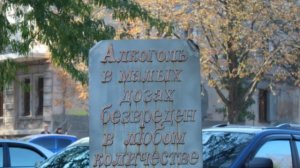 Одесский променадик 12.10.2012