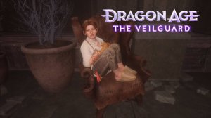 .....Dragon Age The Veilguard. №4 — Арлатанский лес. Запись стрима.