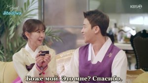 Сёстры Кван 1 сезон 73 серия