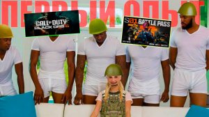 Call of Duty Black Ops 6 Первый Опыт