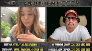 Комлева о канадских ништяках и плохой России #Rulet TV #Рулет ТВ #чат рулетка #стрим – YouTube