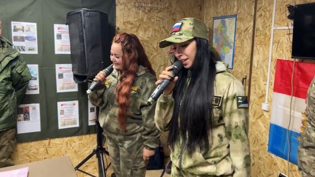 Группа «КумаФолк» поёт вместе с бойцами легендарную песню «Катюша» 🇷🇺