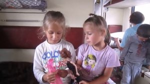 Дети в поезде