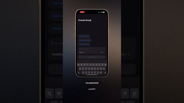 Классная ФИШКА iPhone! #apple #shorts смотреть онлайн