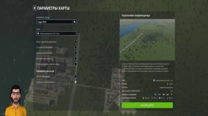 Cities Skylines 2/ Игроград. День 1