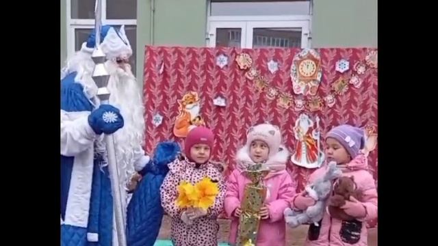 С днем рождения Дед Мороз!