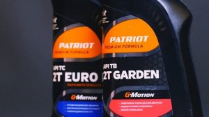 Масла PATRIOT G-Motion