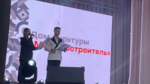 "Сохраняя творческий очаг!"