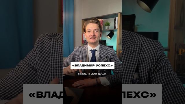 Сколько зарабатывает маркетолог #бизнес #бизнесидеи #деньги