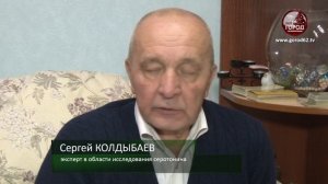 Серотонин из облепихи