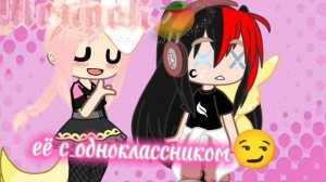 гача меме  ⚠ кто из вас? ⚠