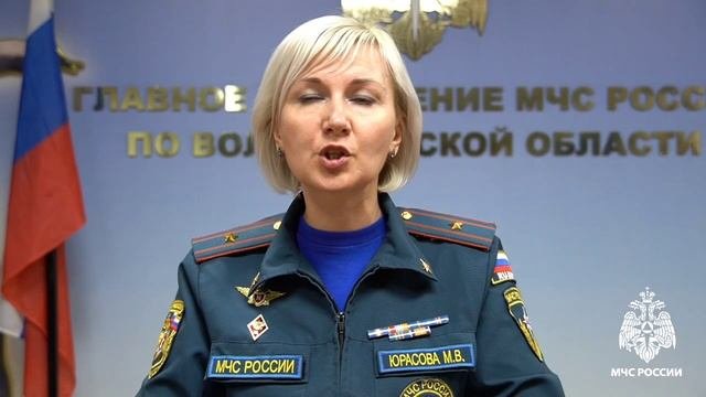 Возникновение пожаров