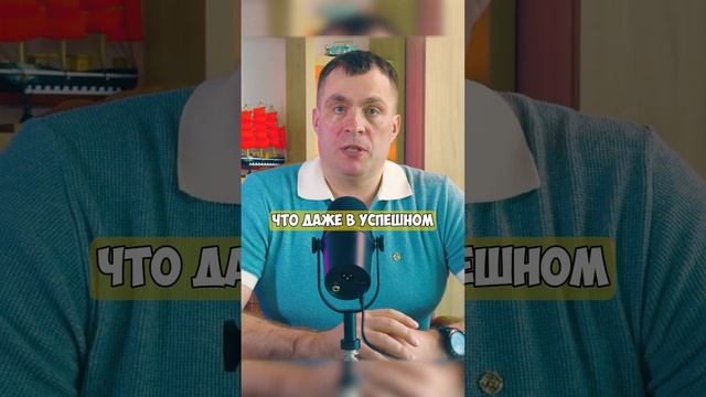 Какие виды жилья потеряют в цене? (ЧАСТЬ 3/3).  #инвестиции #бизнес #ипотека