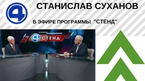 Итоги ремонтной кампании 2024 года и планы по капремонту домов в Свердловской области на 2025 год