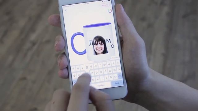 Оборудования для печати на кружках пошаговый процесс смотреть онлайн