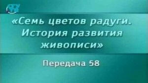 Живопись # 58. Венецианские художники Высокого Возрождения