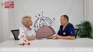Эластография или фиброскан?
