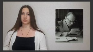 Знакомство с биографией и творчеством К. Г. Паустовского