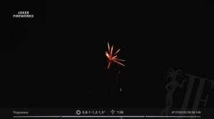 Салютная установка «Караоке» JF CV20-25-30-38-138 от Joker Fireworks | Джокер Фейерверки