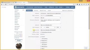 Кросспостинг с сайта в группу вКонтакте с помощью RSS
