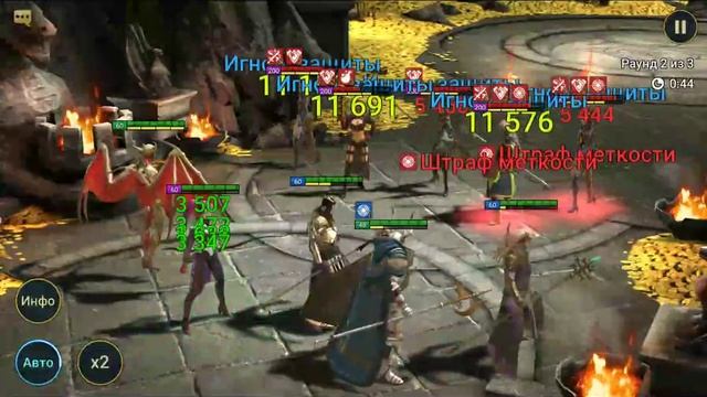 Обзор аккаунта Геннадия К. Составы на арену, кб и все подземелья в Raid Shadow Legends . Kaif Life смотреть онлайн