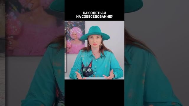 Другие знаки асцендента надо? Пиши в комменты: какой знак будет следующим 👉