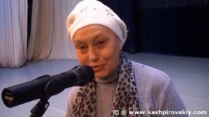 Кашпировский: Прошел варикоз на ногах.