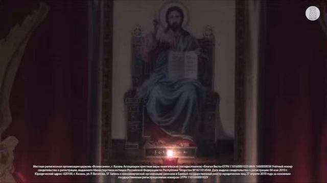Молитвенное Богослужение | 13 ноября  2024 г.