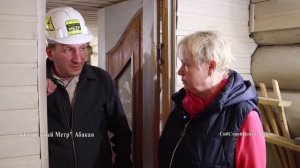 Отзывы клиентов из Абакана о системе отопления XL PIPE | Квадратный метр Абакан | Теплый пол XL PIPE