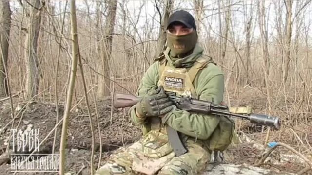 Герои СВО в лицах. Позывной Хлопа