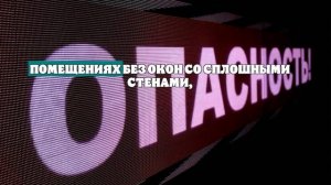 В Курской, Брянской и Орловской областях объявляли ракетную опасность