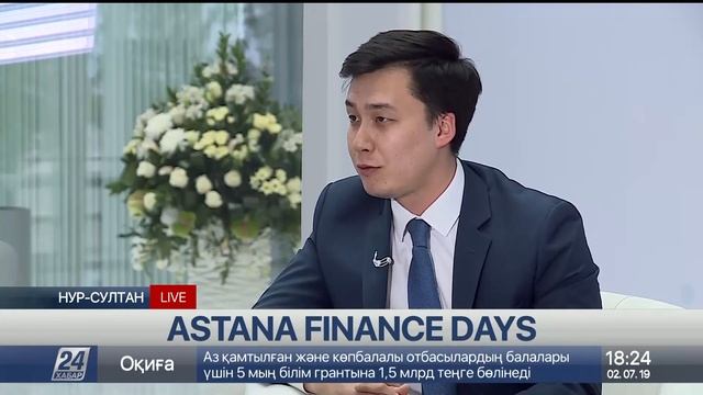 Интервью. Нурсултан Серикбай