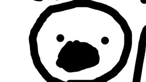 дивинеко divineko (2 часть)