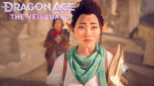 .....Dragon Age The Veilguard. №5 — Тревизо. Запись стрима.