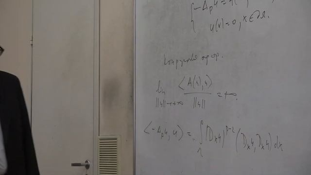 Корпусов М. О. - Линейный и нелинейный функциональный анализ III - 5. Полунепрерывные функционалы