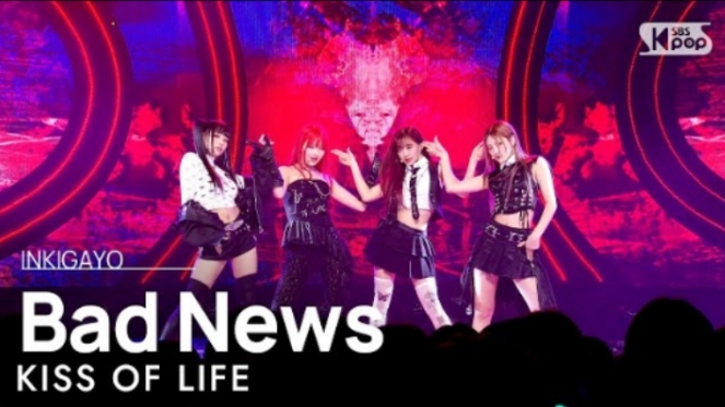 KISS OF LIFE "Bad News" Inkigayo | 231112