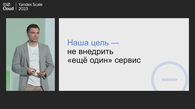 Новые возможности для эффективной командной работы с Yandex Tracker