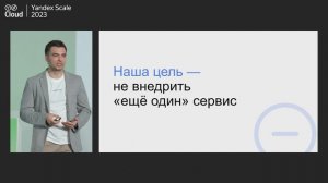 Новые возможности для эффективной командной работы с Yandex Tracker